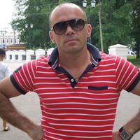 Отзыв от Арсений - Виза Destination Thailand